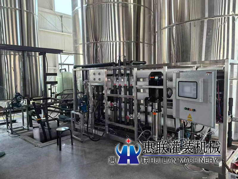 上海水處理設(shè)備安裝現(xiàn)場(chǎng)